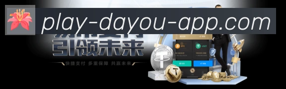 奖项证书