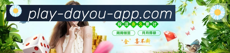 全球热力图